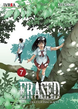 Erased 07 | Kei Sanbe