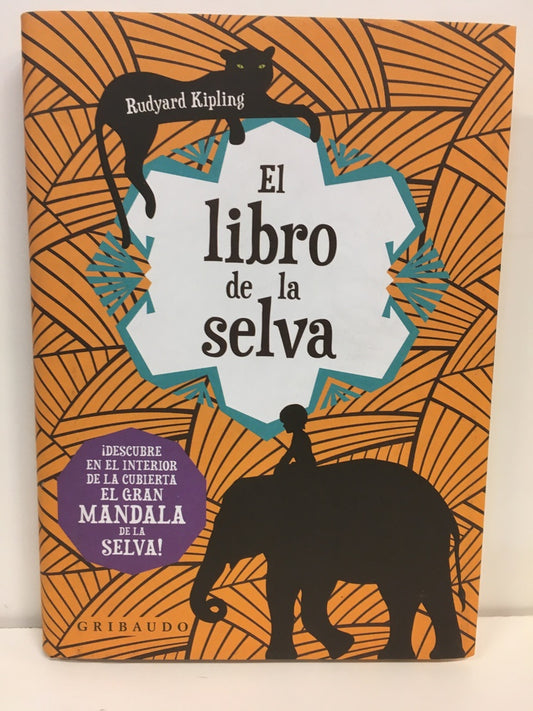 El libro de la selva | RUDYARD KIPLING