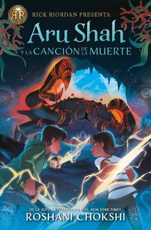 ARU SHAH Y LA CANCION DE LA MUERTE | SIN ASIGNAR