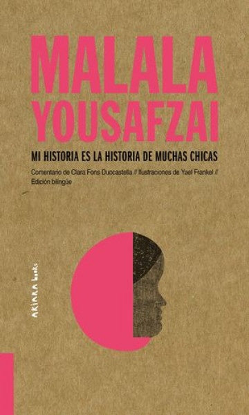 Malala Yousafzai: Mi historia es la historia de muchas chicas | MALALA YOUSAFZAI