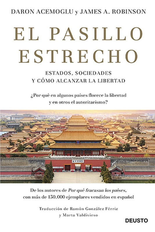 EL PASILLO ESTRECHO | SIN ASIGNAR