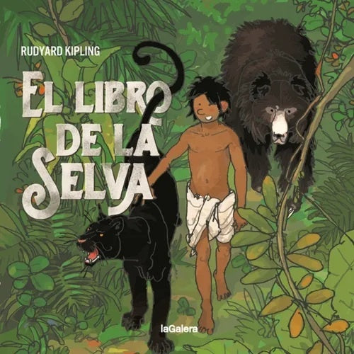 El libro de la selva | RUDYARD KIPLING