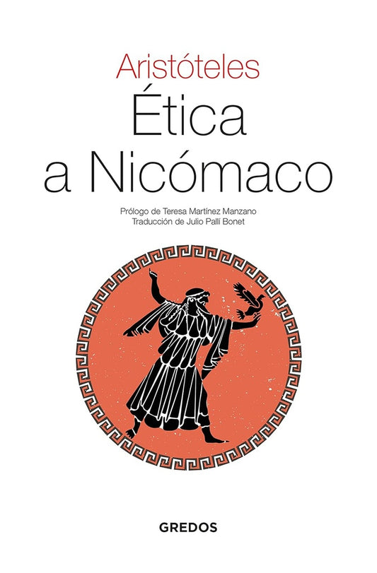 Ética a Nicómaco | Aristóteles