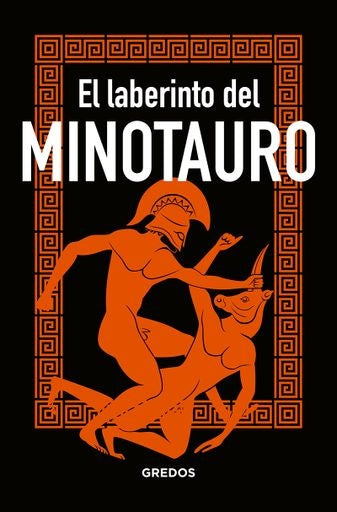 LABERINTO DEL MINOTAURO, EL | SIN ASIGNAR
