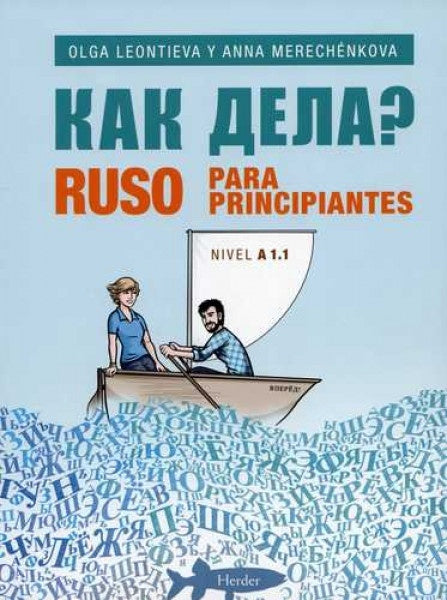 Ruso para principiantes
 | Leontieva, Merenchénkova