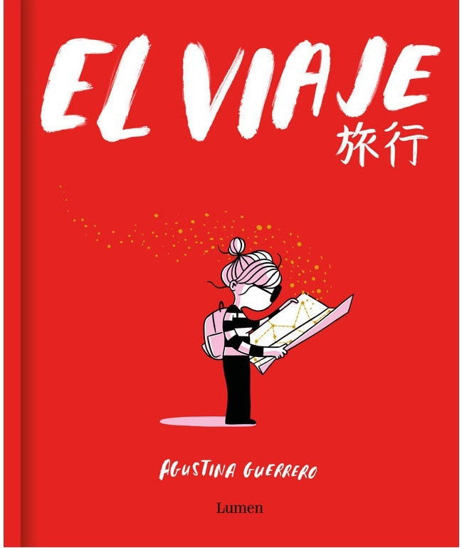 El viaje. La Volátil | AGUSTINA GUERRERO