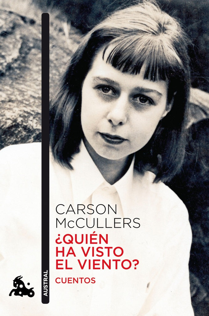 ¿Quién ha visto el viento? | Carson McCullers