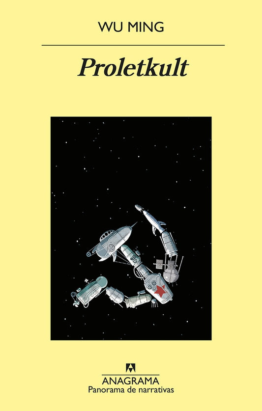 Proletkult | WU MING