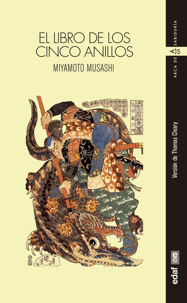 El libro de los cinco anillos | MIYAMOTO MUSASHI