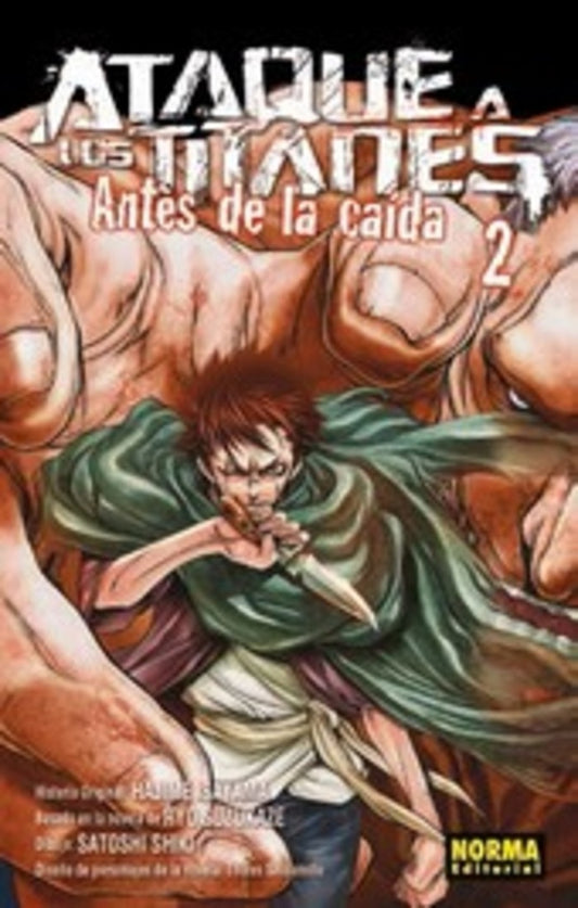 Ataque a los titanes. Antes de la caída 2 | Hajime Isayama