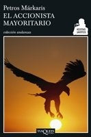 EL ACCIONISTA MAYORITARIO | Petros Márkaris