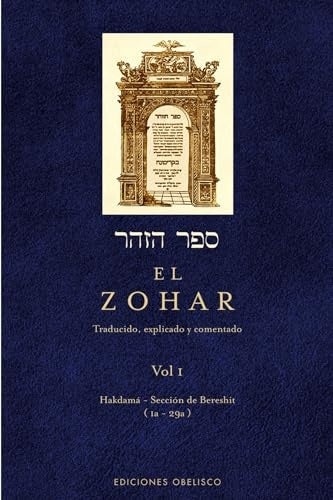 El zohar. Vol. 1 | Obelisco