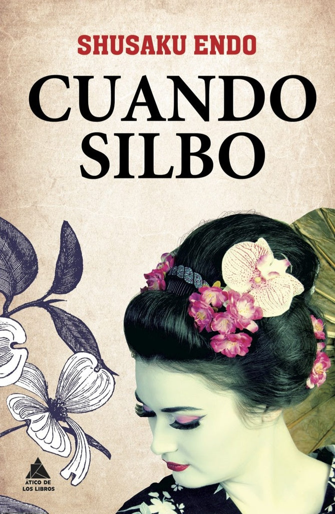 CUANDO SILBO | SIN ASIGNAR