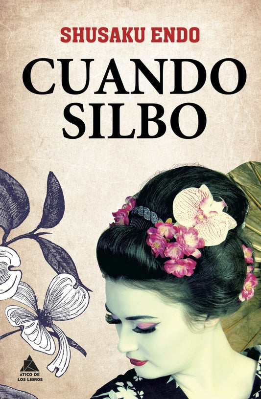 CUANDO SILBO | SIN ASIGNAR