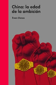 China. La edad de la ambición | Evan Osnos