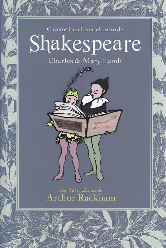 Cuentos basados en el teatro de Shakespeare | CHARLES Y MARY LAMB
