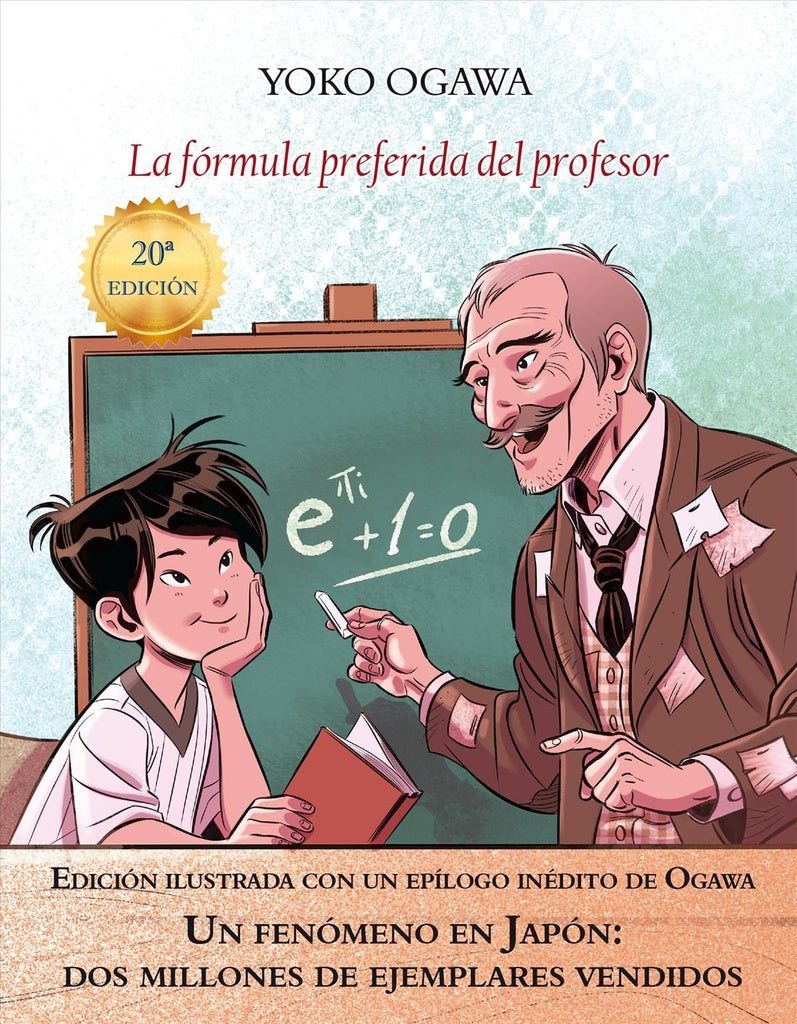La fórmula preferida del profesor | YOKO OGAWA