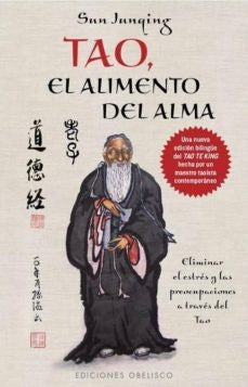 TAO, EL ALIMENTO DEL ALMA | SUN JUNGING