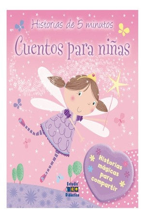 CUENTOS PARA NIÑAS. HISTORIAS DE 5 MIN | SIN ASIGNAR