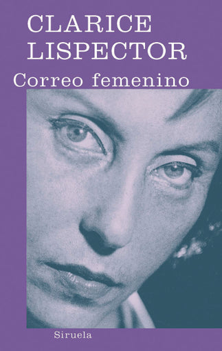 Correo femenino | CLARICE LISPECTOR