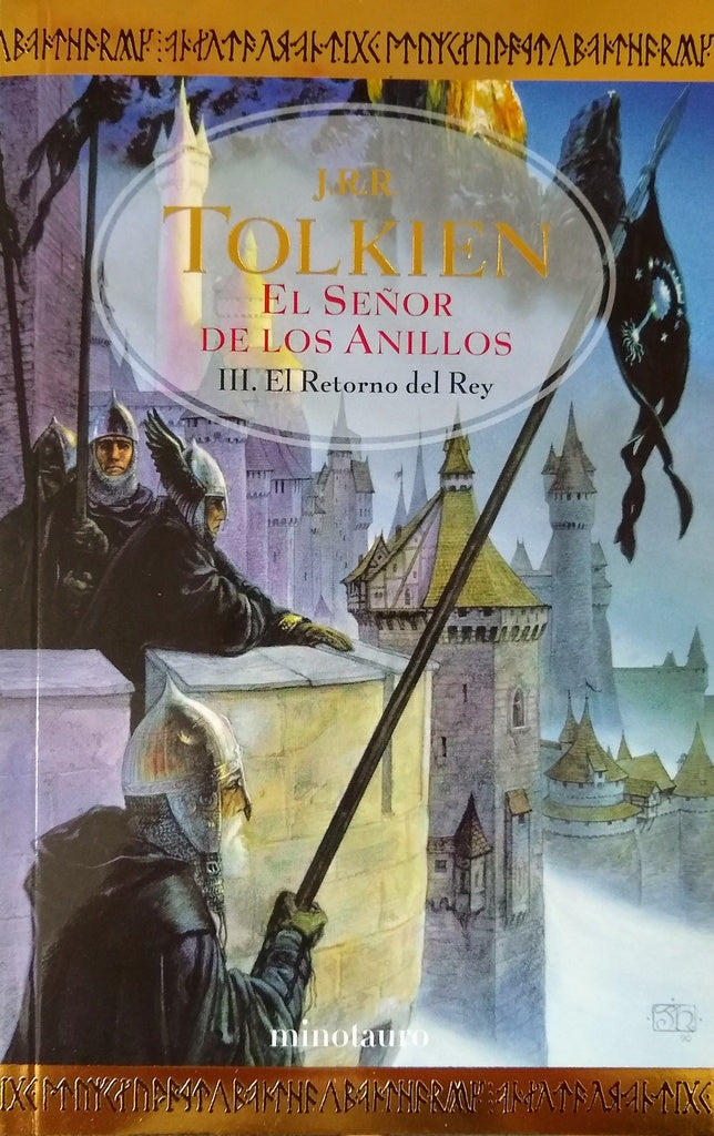 El Señor de los anillos 3. El retorno del rey | J.R.R. Tolkien