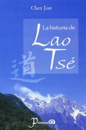 La historia de Lao Tse | CHEN JIAN