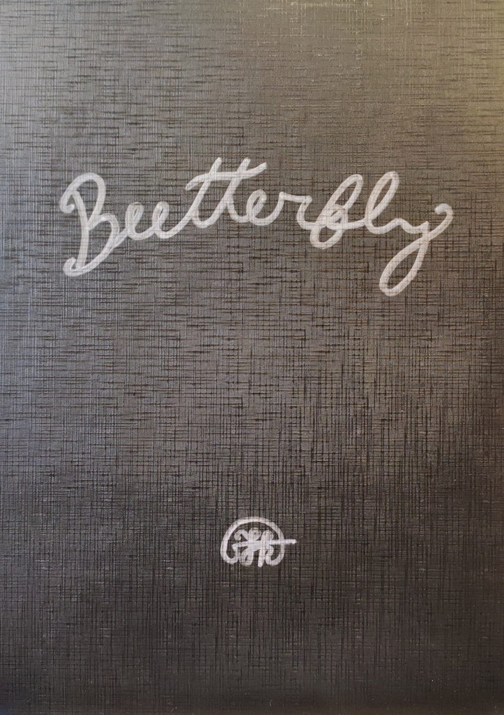 Butterfly | Horacio Victor  Rochón
