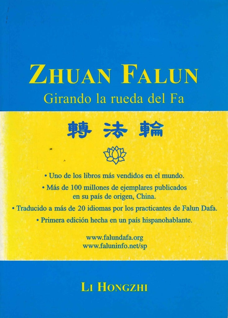 ZHUAN FALUN - GIRANDO LA RUEDA DEL FA | LI HONGZHI