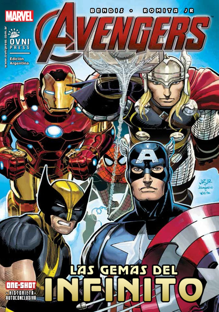 AVENGERS LAS GEMAS DEL INFINITO | SIN ASIGNAR