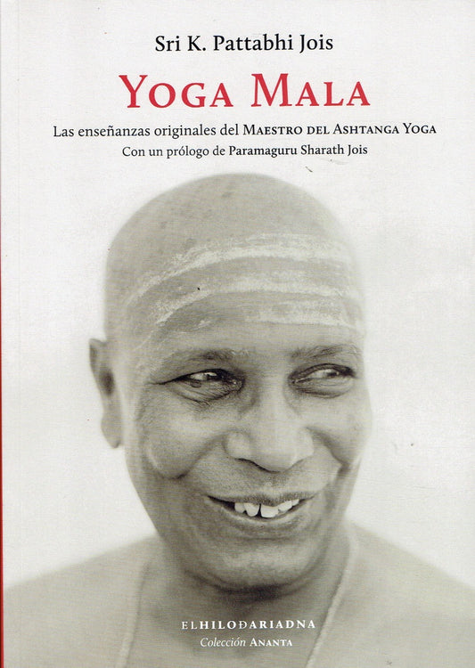 Yoga Mala | Sri K. Pattabhi Jois