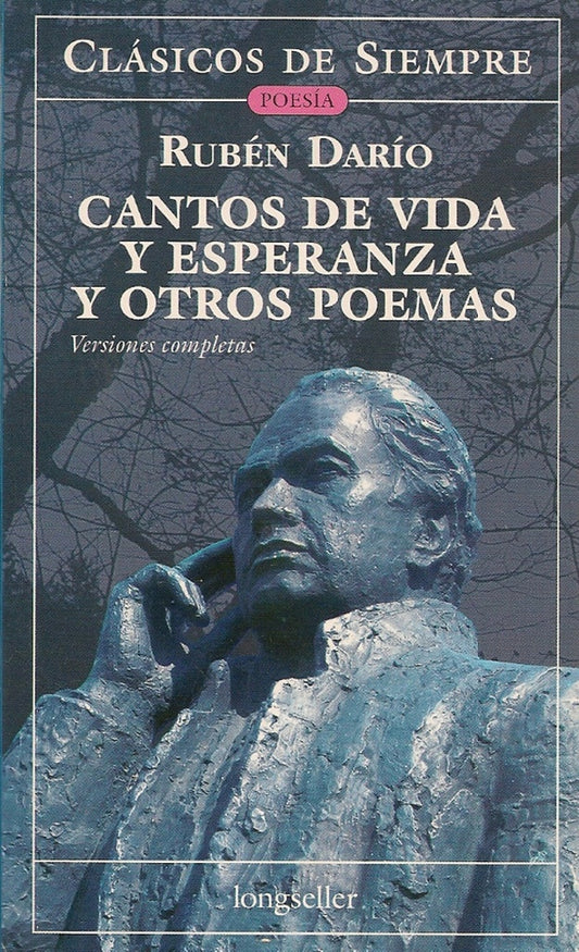 CANTOS DE VIDA Y ESPERANZA | RUBEN DARIO