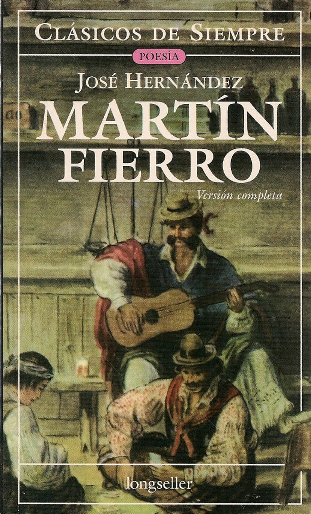 Martin Fierro (tomo único) | JOSE HERNANDEZ