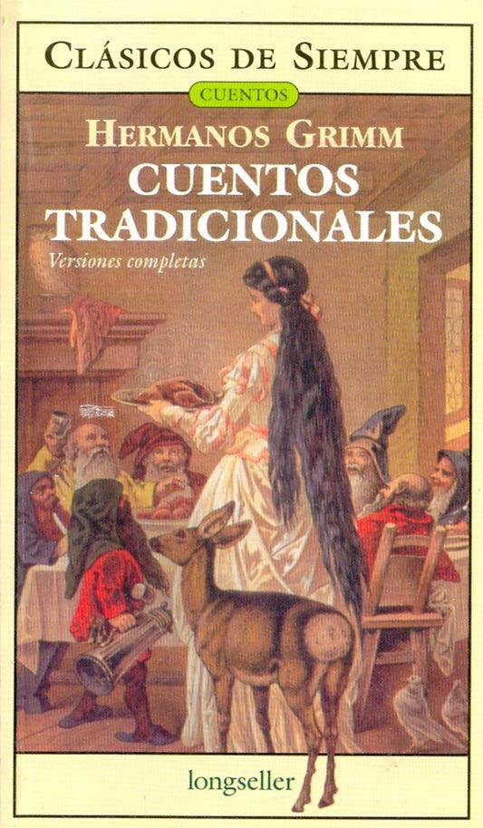 CUENTOS TRADICIONALES - CDS | HERMANOS GRIMM