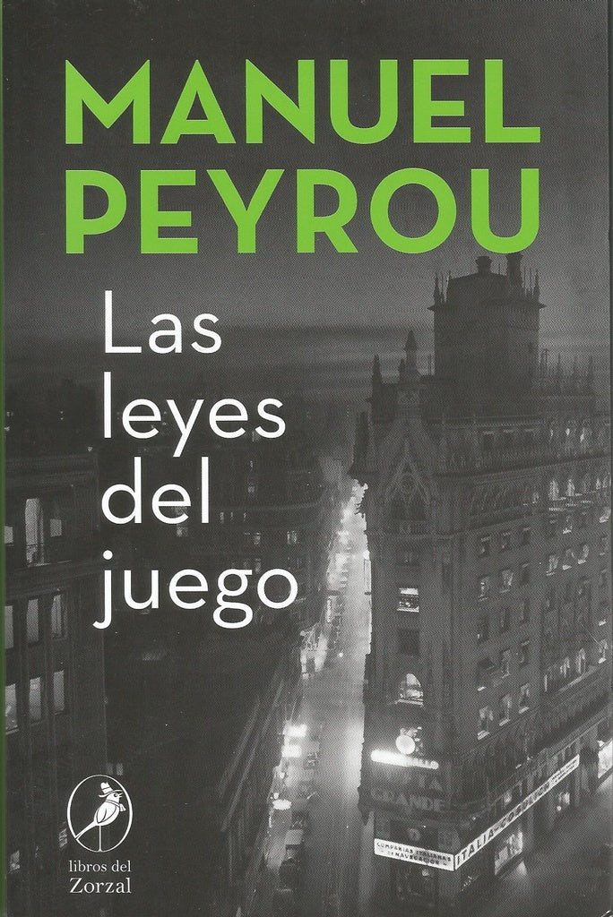 Las leyes del juego

 | Ricardo Galindo