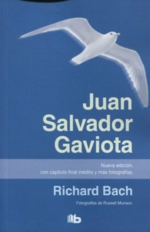 Juan Salvador Gaviota | RICHARD BACH