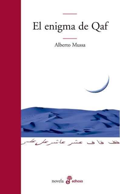 El enigma de Qaf | ALBERTO MUSSA