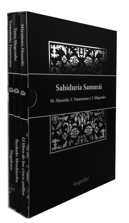 SABIDURIA SAMURAI | SIN ASIGNAR