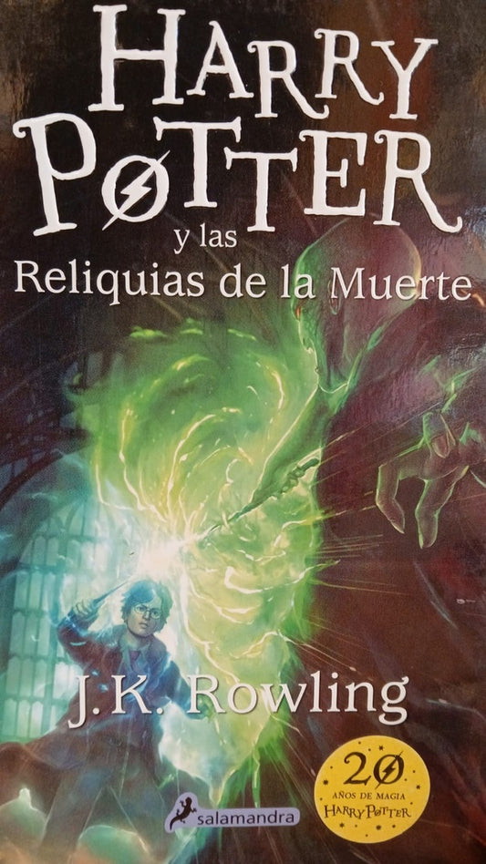 Harry Potter y las reliquias de la muerte. Harry Potter 7 | J. K. Rowling