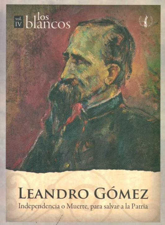 Leandro Gómez. Los Blancos 4 | Guillermo Seré Marques