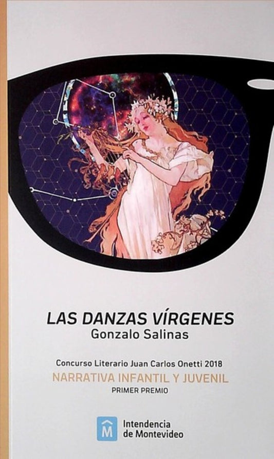 Las danzas vírgenes | Gonzalo Salinas