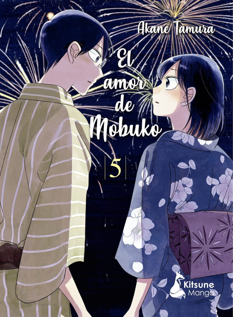 El amor de Mobuko | AKANE TAMURA