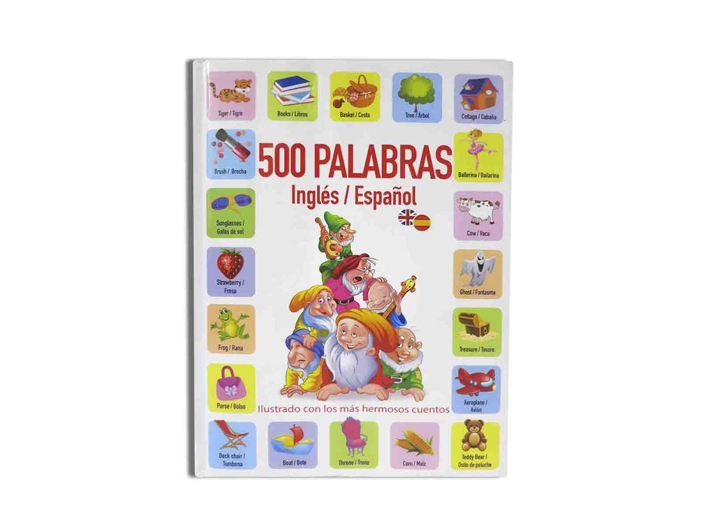 500 palabras. Inglés / Español | Varios autores