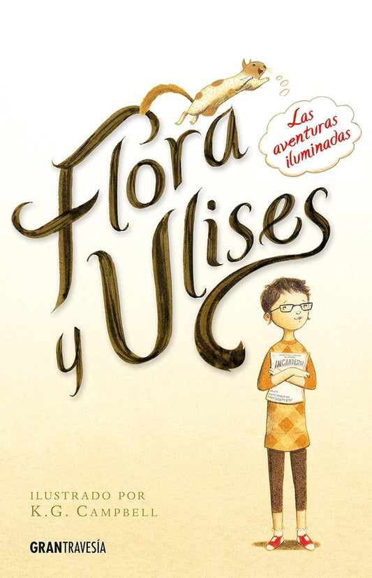 Flora y Ulises | Kate DiCamillo