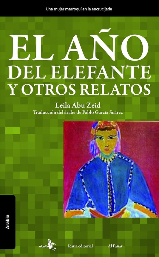 El año del elefante y otros relatos  | LEILA ABUZEYD