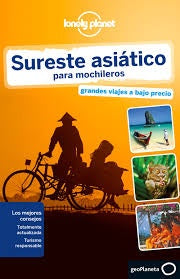 SURESTE ASIÁTICO PARA MOCHILEROS  2015 (ES) | SIN ASIGNAR