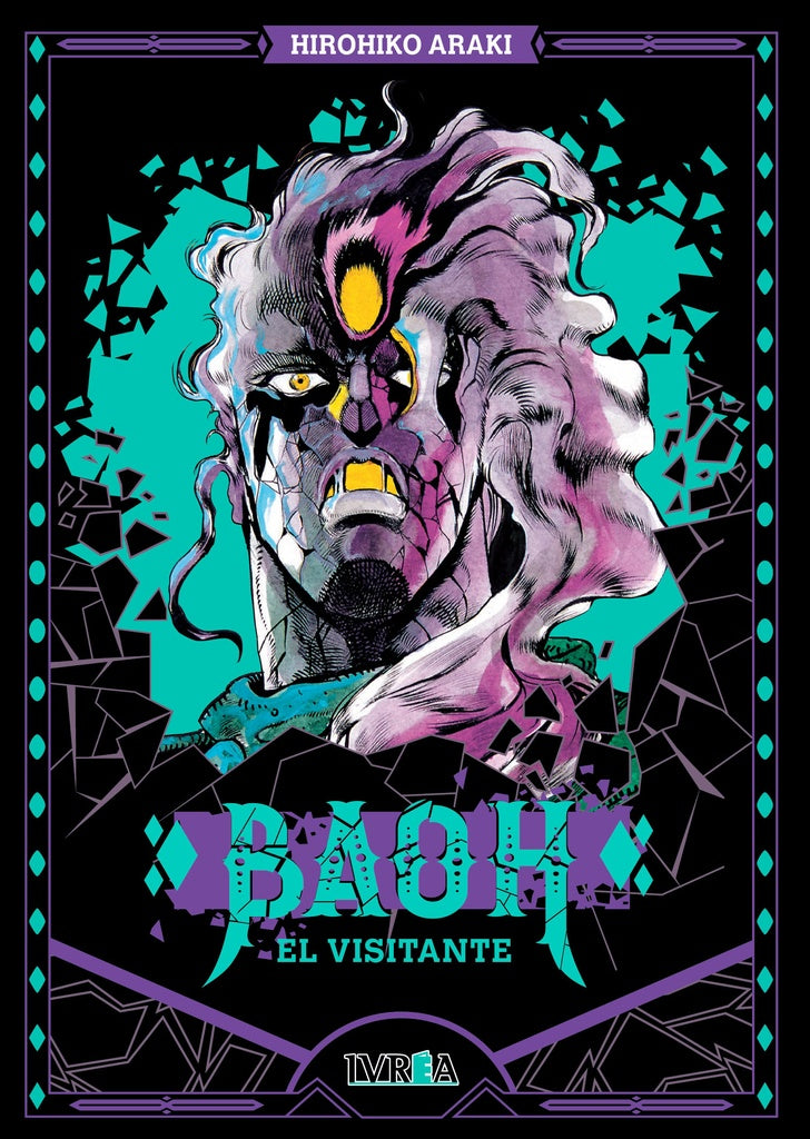 BAOH EL VISITANTE | Hirohiko Araki