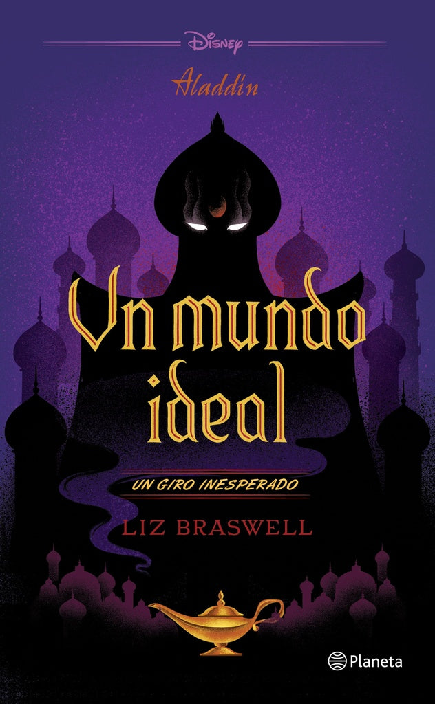 ALADDIN. UN MUNDO IDEAL | SIN ASIGNAR