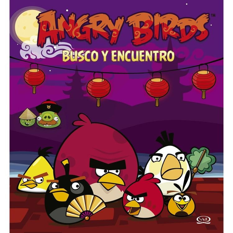 ANGRY BIRDS. BUSCO Y ENCUENTRO | SIN ASIGNAR