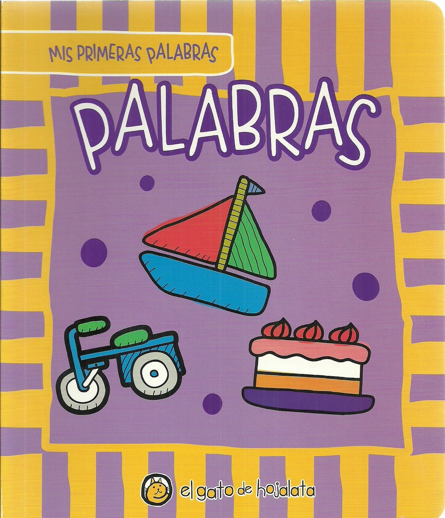 MIS PRIMERAS PALABRAS. PALABRAS | SIN ASIGNAR