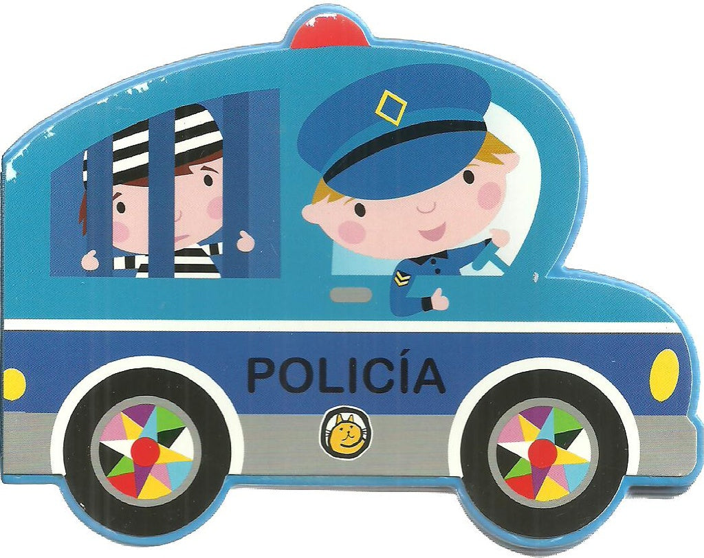PATRULLERO - BRUM BRUM | SIN ASIGNAR